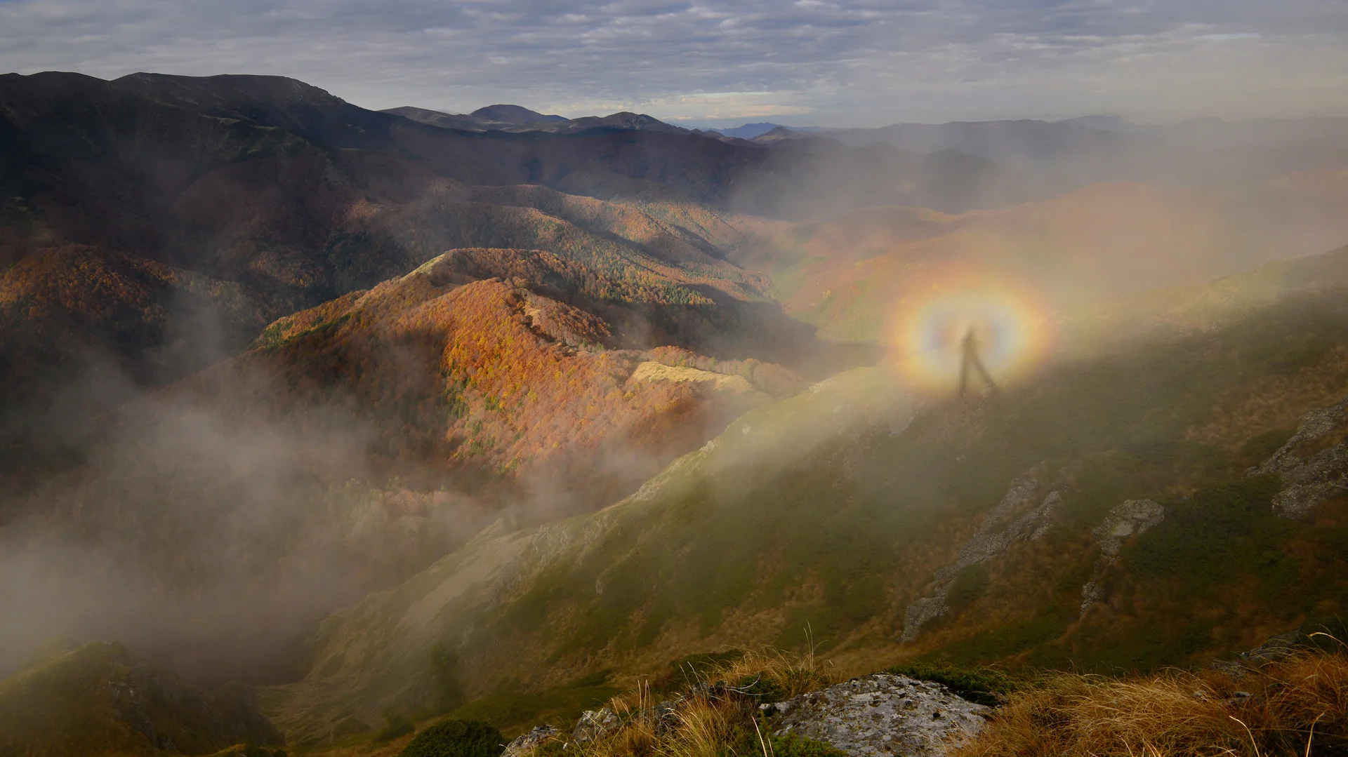 Brocken spectre in Central Balkan National Park, Bulgaria