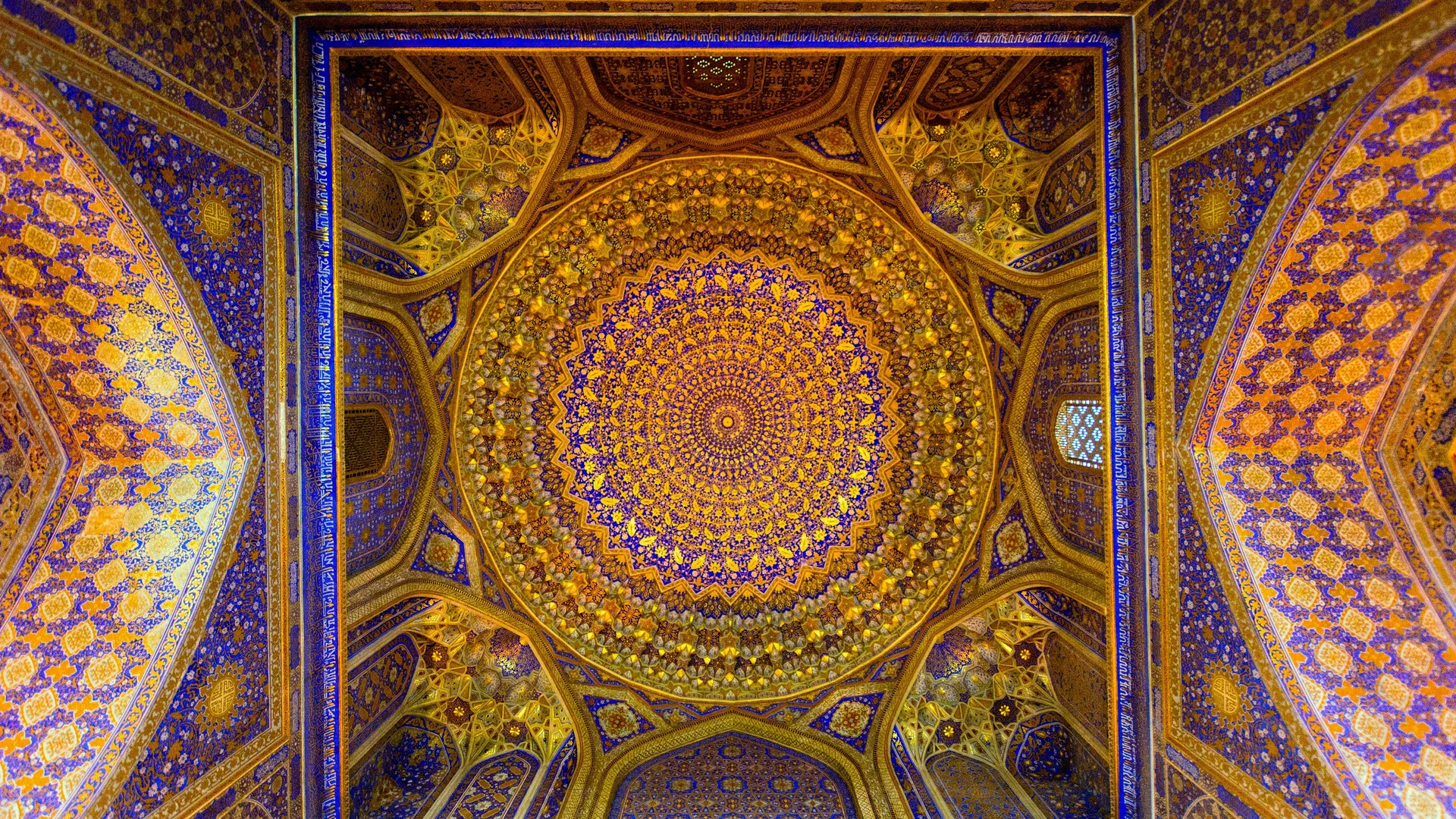 Building detail of Registan Square, Samarkand, Uzbekistan